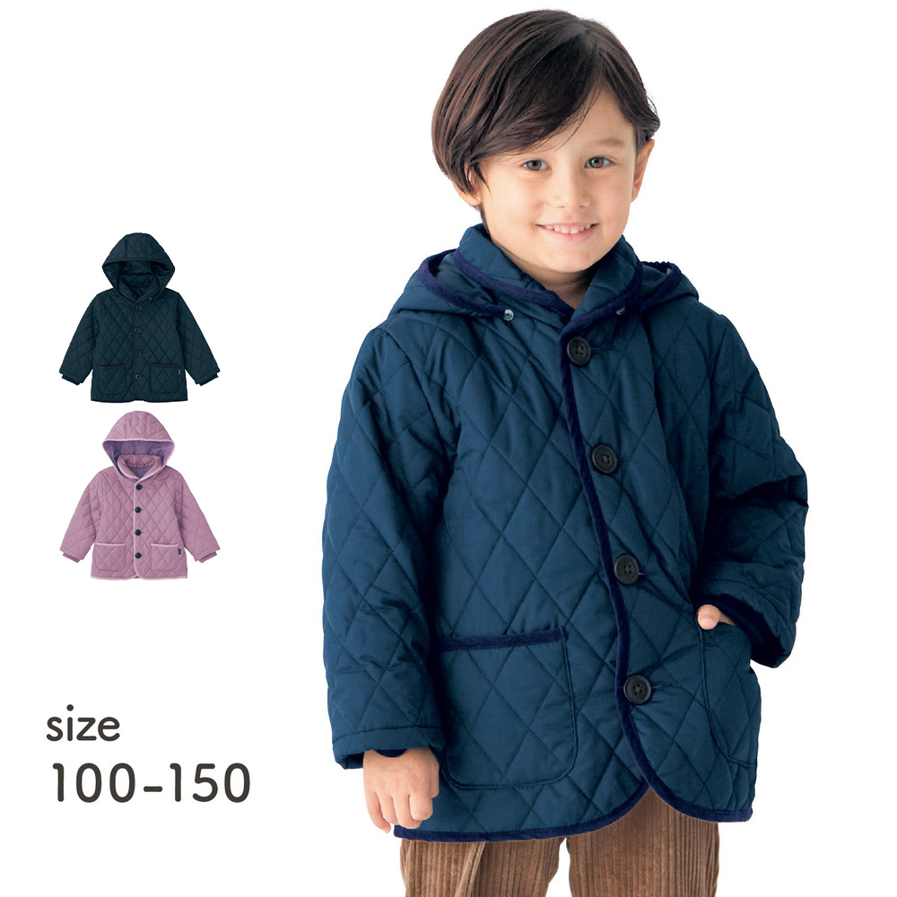 【ジータ/GITA】洗濯機OKで軽くてランドセルも背負いやすい撥水中わたキルティングジャケット 【子供服 防寒】