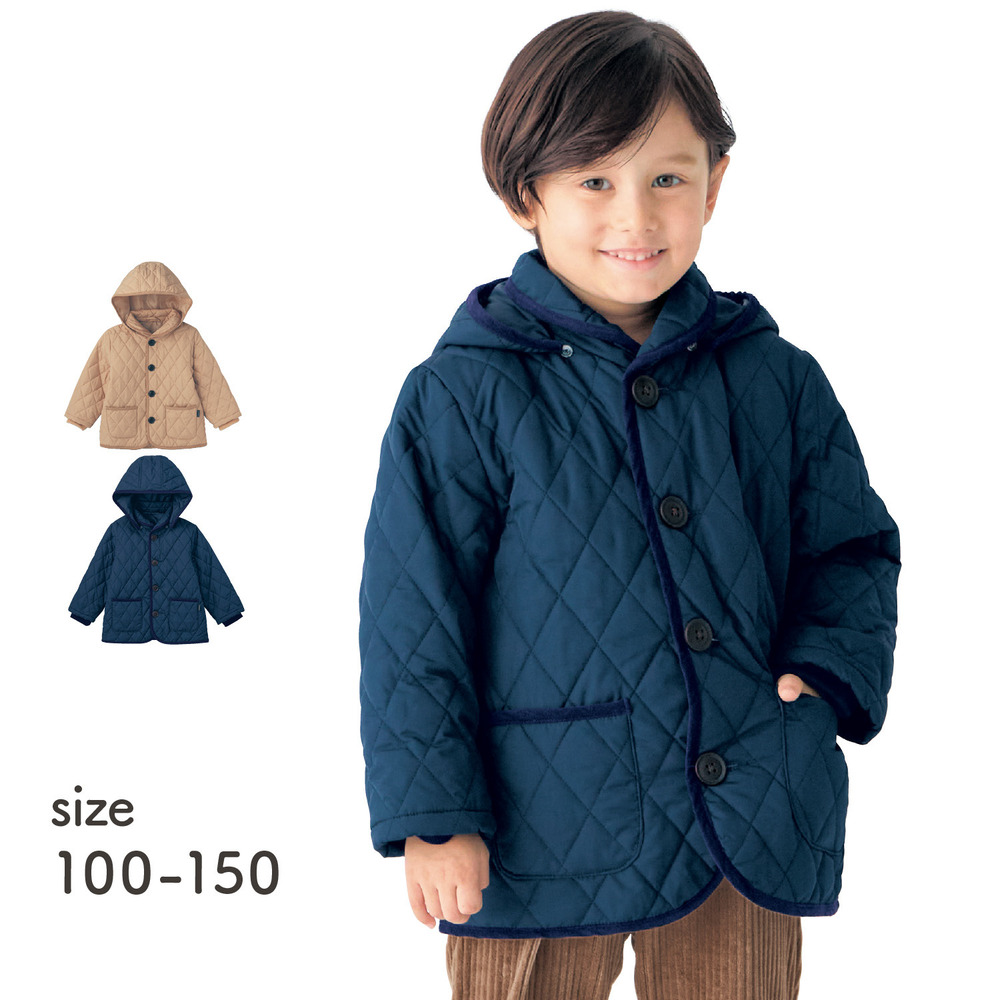 【ジータ/GITA】洗濯機OKで軽くてランドセルも背負いやすい撥水中わたキルティングジャケット 【子供服 防寒】 【ジータ/GITA】洗濯機OKで軽くてランドセルも背負いやすい撥水中わたキルティングジャケット 【子供服 防寒】