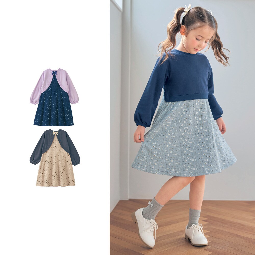 【ジータ/GITA】バックリボンドッキングワンピース 【子供服 長袖】