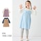 リボンビスチェ風長袖ワンピース 【子供服 きょうだいリンク】