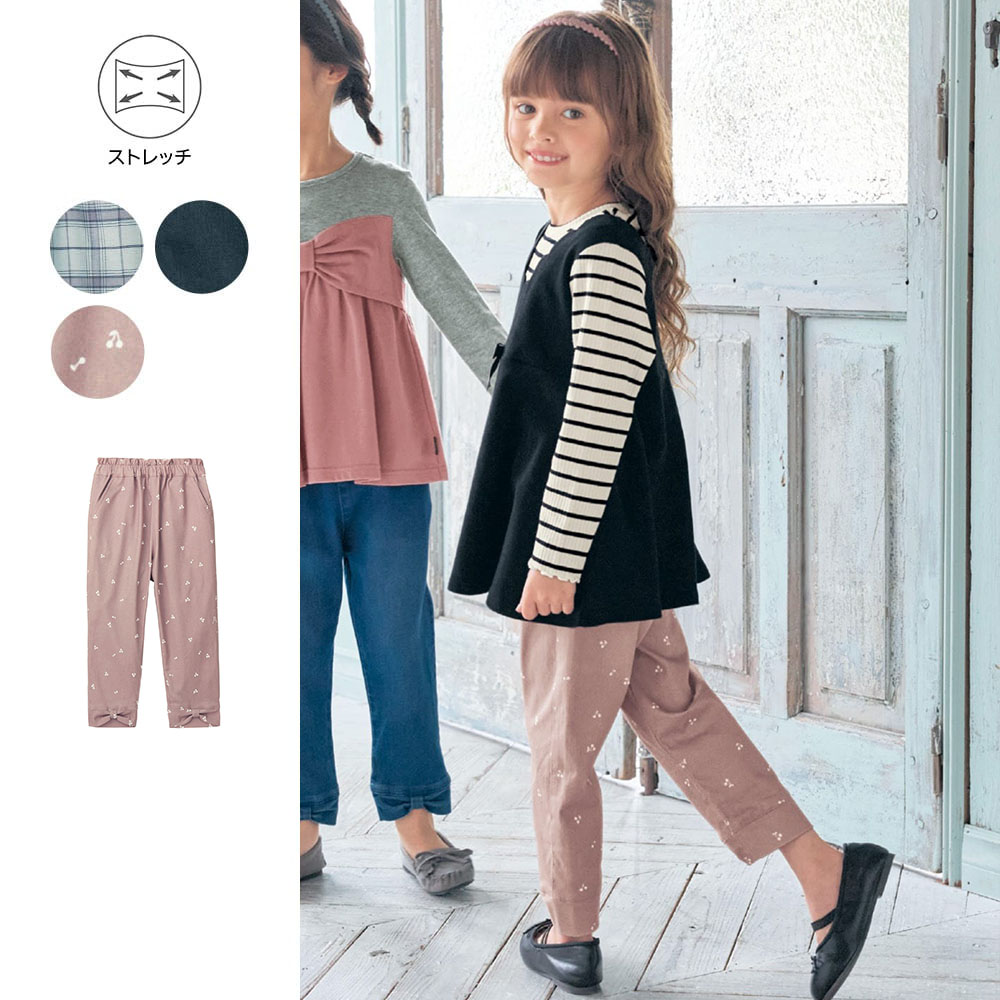 【ジータ/GITA】ウエストフリルストレッチライトパンツ 【子供ズボン】