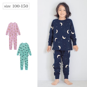 【ジータ/GITA】眠りのスイッチパジャマ 【子供パジャマ 長袖】