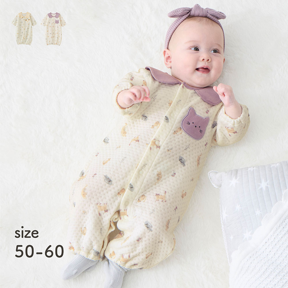 【ベルメゾン】なめらかな肌触りの襟付きニットキルトツーウェイオール 【ベビー服 長袖】 【ベルメゾン】なめらかな肌触りの襟付きニットキルトツーウェイオール 【ベビー服 長袖】