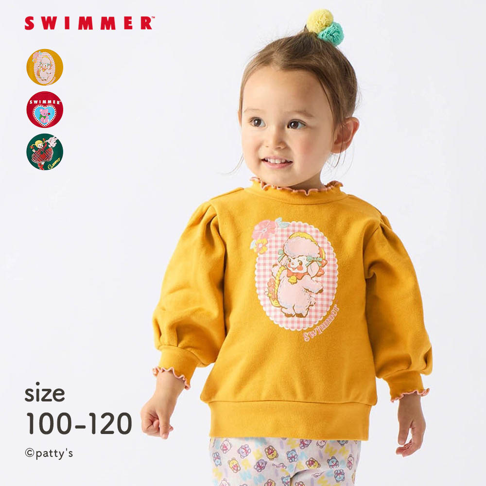 【スイマー/SWIMMER】SWIMMERコラボ メロウ配色プリントスウェットシャツ 【ベビー服 長袖】