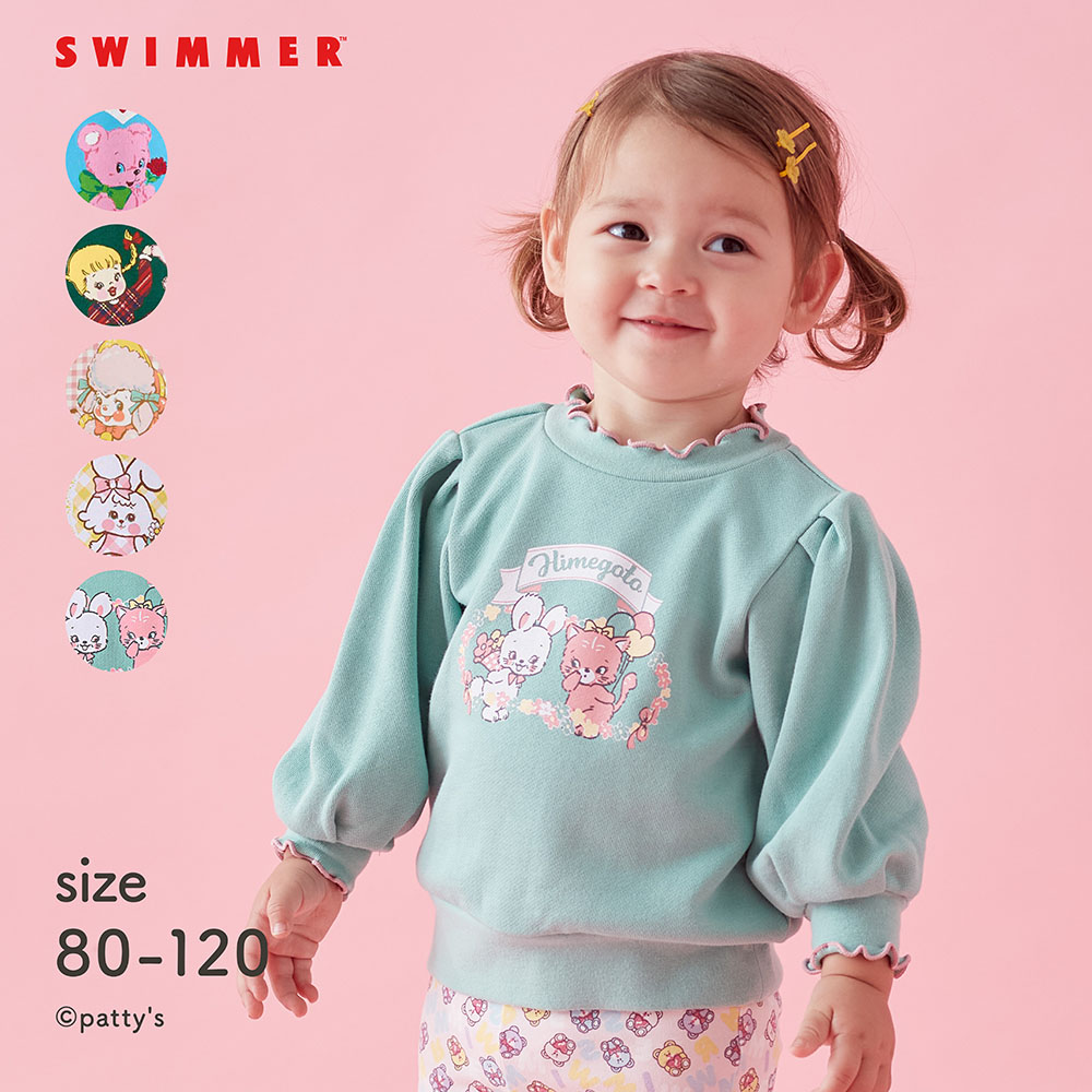 SWIMMERコラボ メロウ配色プリントスウェットシャツ 【ベビー服 長袖】