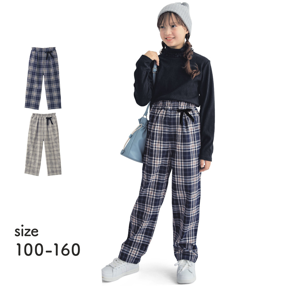 【ベルメゾン】ベロアリボンチェックパンツ 【子供ズボン】