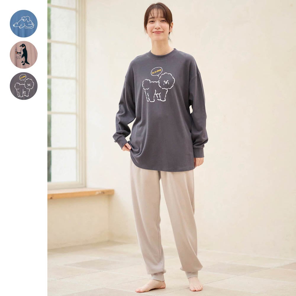 【ジータ/GITA】グレイッシュブルー×杢グレー再入荷/ 家族でリンクレディースやわらかスムースパジャマ 【長袖】