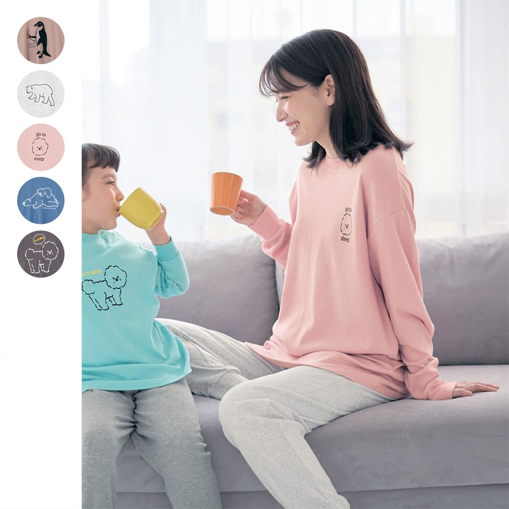 【ジータ/GITA】家族でリンクレディースやわらかスムース綿素材パジャマ 【長袖】