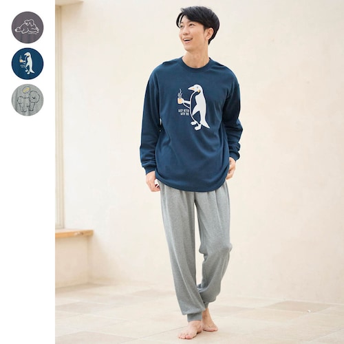 ＼チャコール×ネイビー、ネイビー×杢グレー再入荷／ 家族でリンクメンズやわらかスムースパジャマ 【長袖】