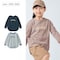 裾ラウンドロング丈長袖Tシャツ 【子供服】