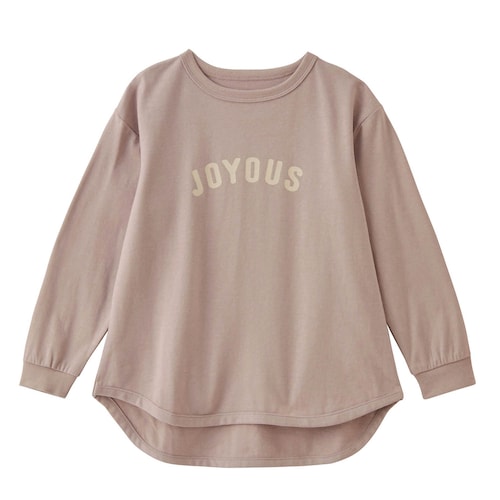 裾ラウンドロング丈長袖Tシャツ 【子供服】