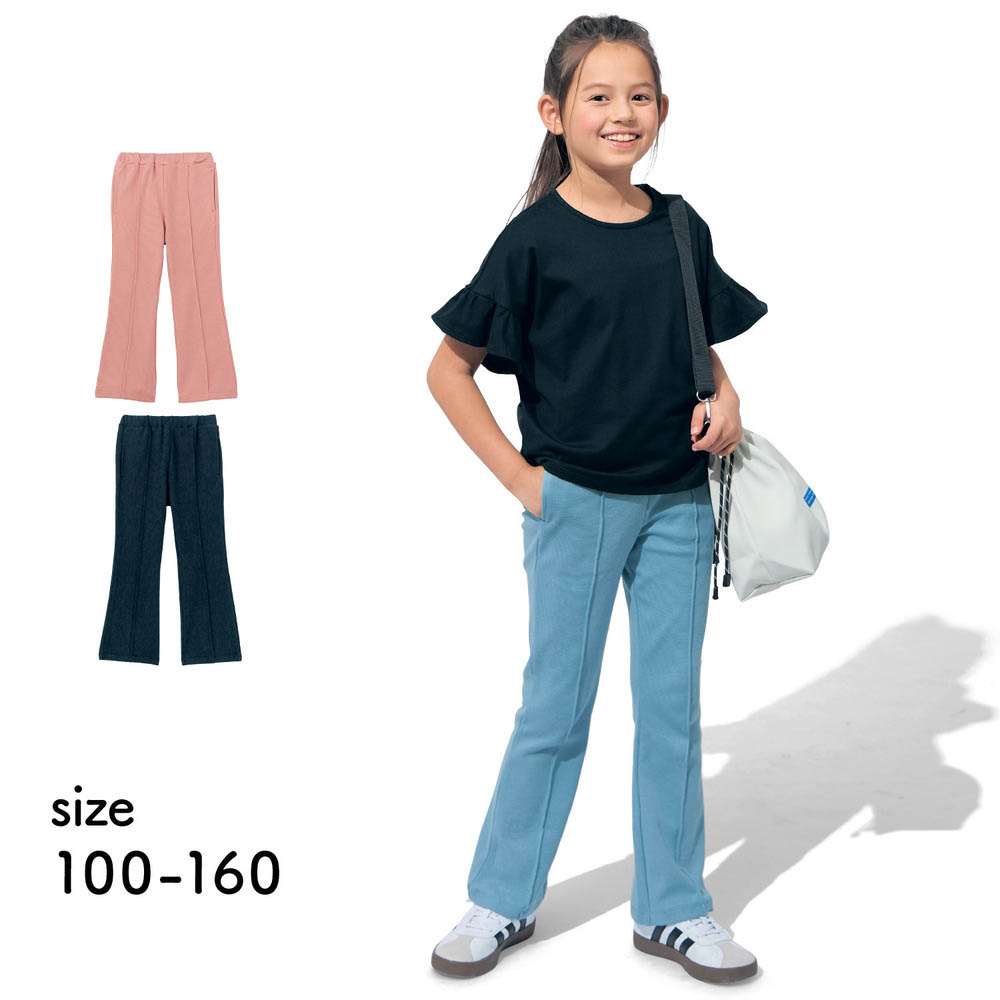 【ジータ/GITA】ピンタックカットソーフレアパンツ 【子供ズボン・のびるん】 【ジータ/GITA】ピンタックカットソーフレアパンツ 【子供ズボン・のびるん】