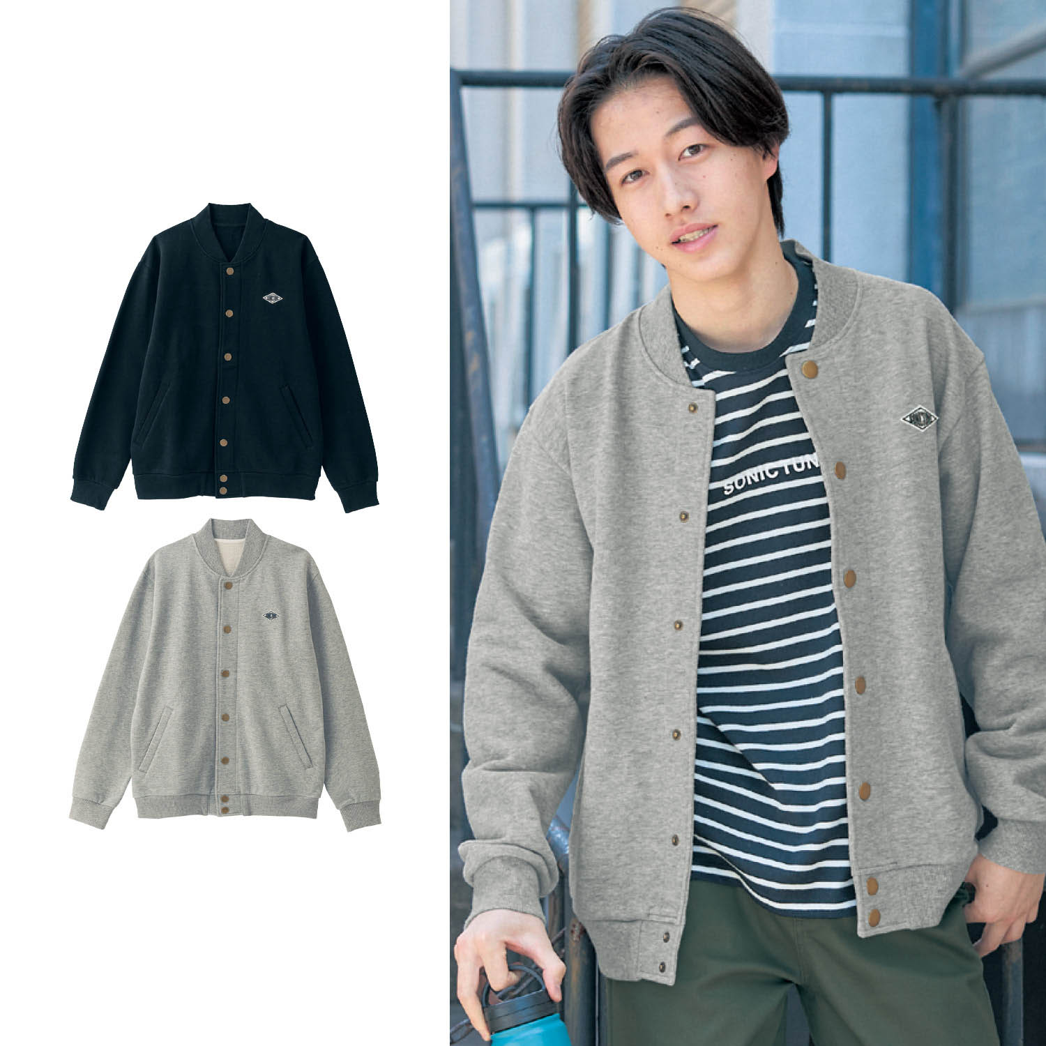 【ソニック チューン/SONIC TUNE】タフスウェットブルゾン 【子供服】