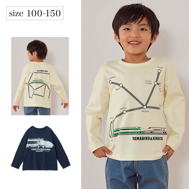 X-girl キッズ 男の子 80 長袖Tシャツ グレー そそっかしい ロゴ