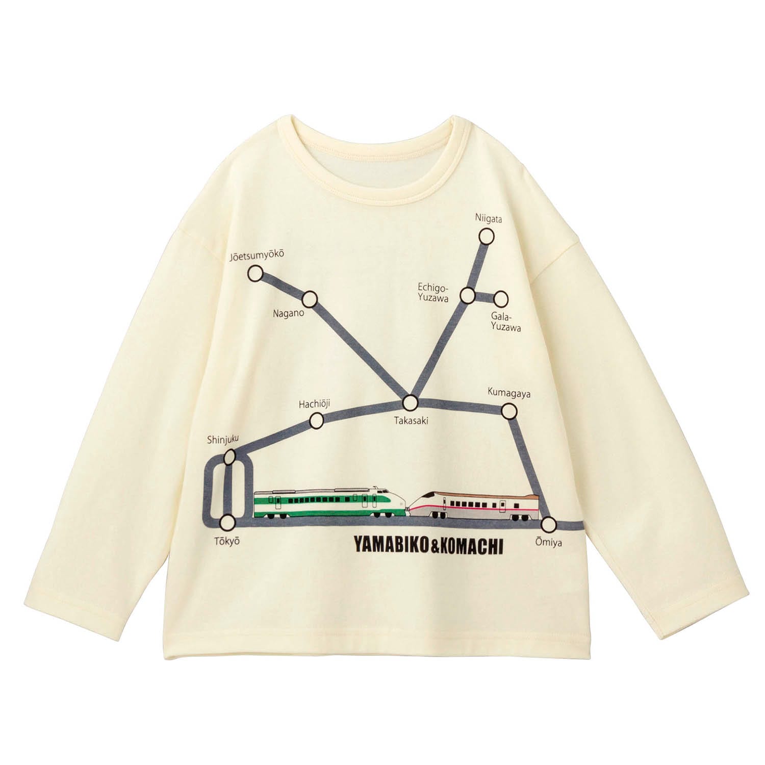 キッズつながるプリント長袖Tシャツ 「新幹線シリーズ」 【子供服