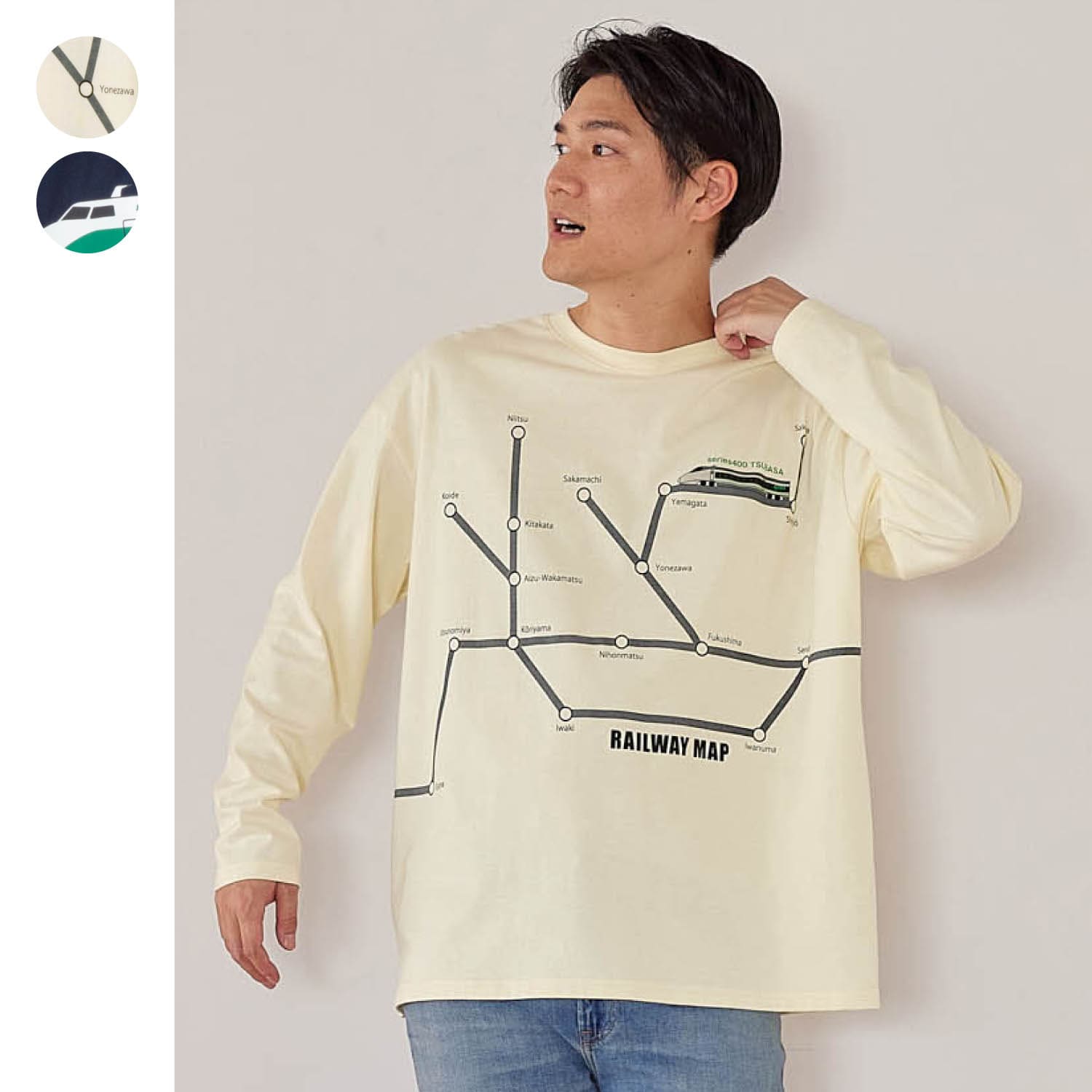【鉄道シリーズ】メンズつながるプリント長袖Tシャツ「新幹線シリーズ」画像