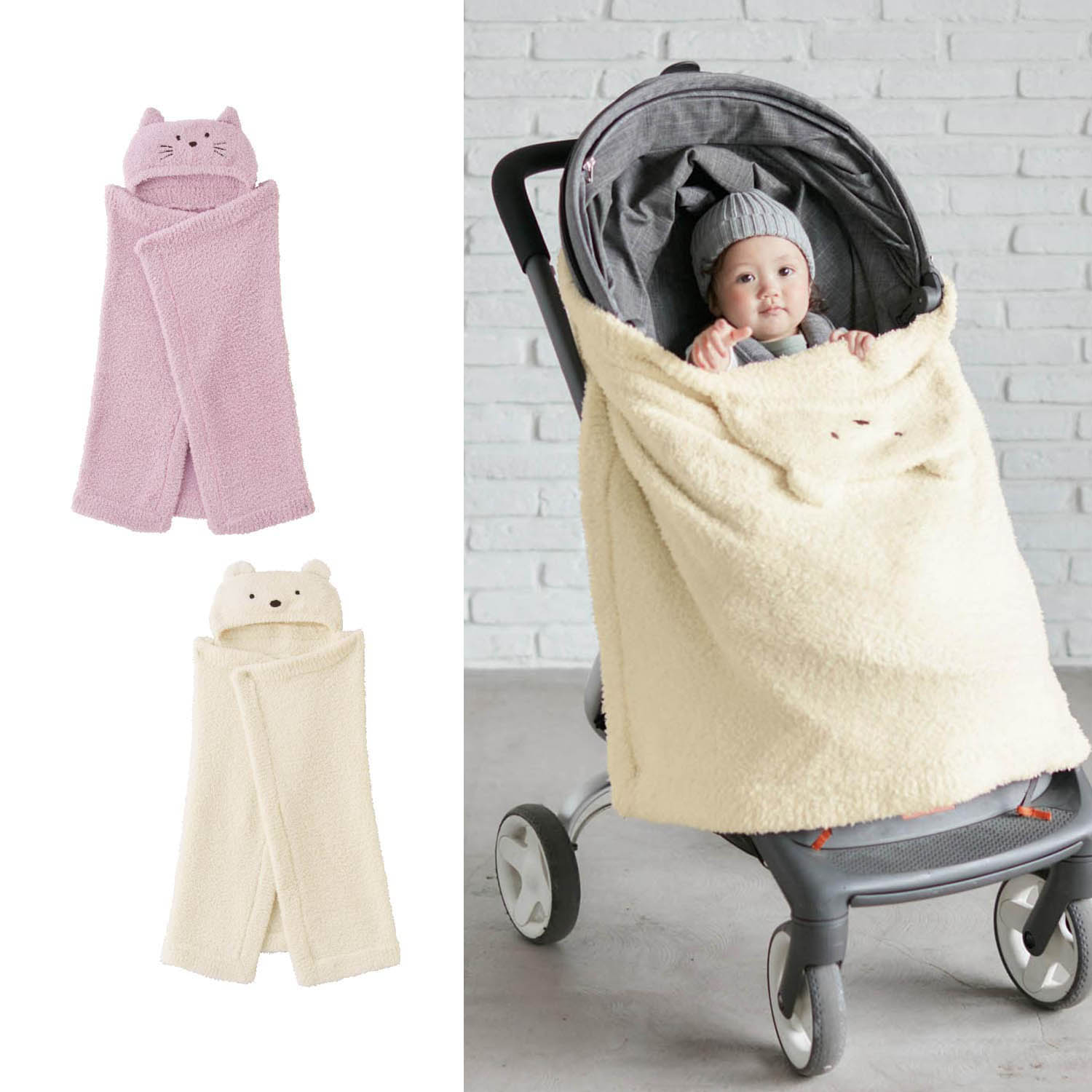 【ベルメゾン】洗濯機で洗える!頬ずりしたくなるあったかフード付きふわもこベビーブランケット(ねこ・しろくま) 【ひざ掛け・ポンチョ風】