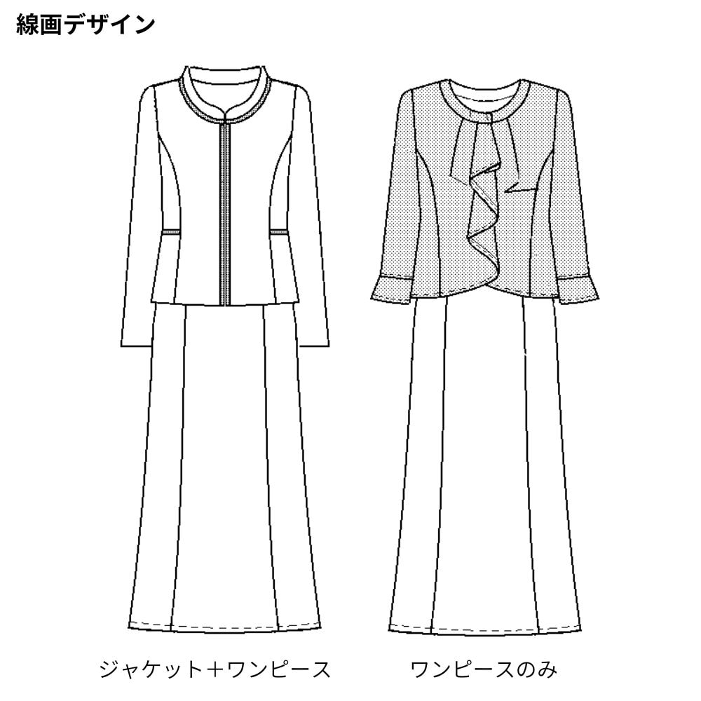 線画デザイン