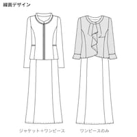 線画デザイン