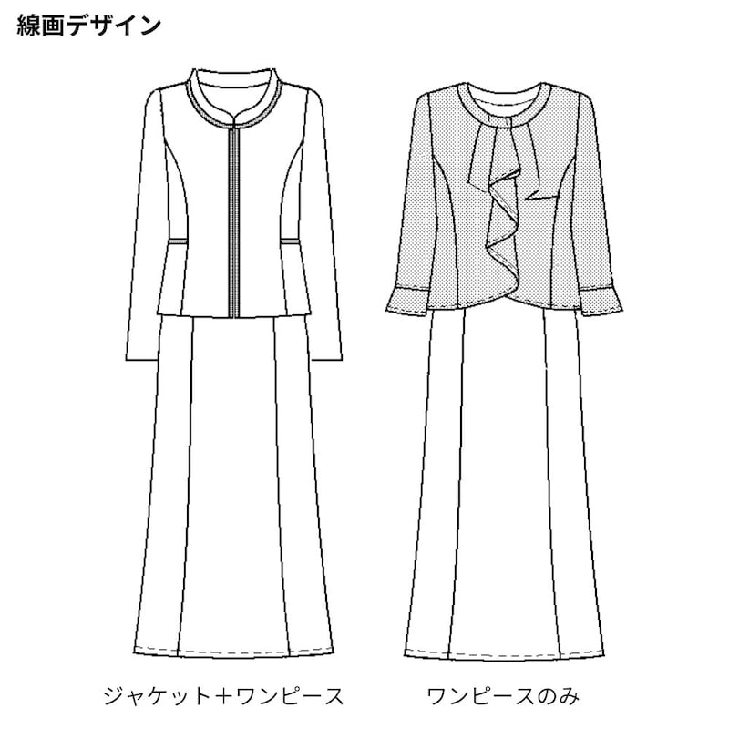 線画デザイン