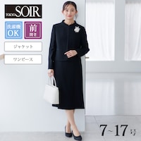 入卒などのセレモニーシーンにも対応