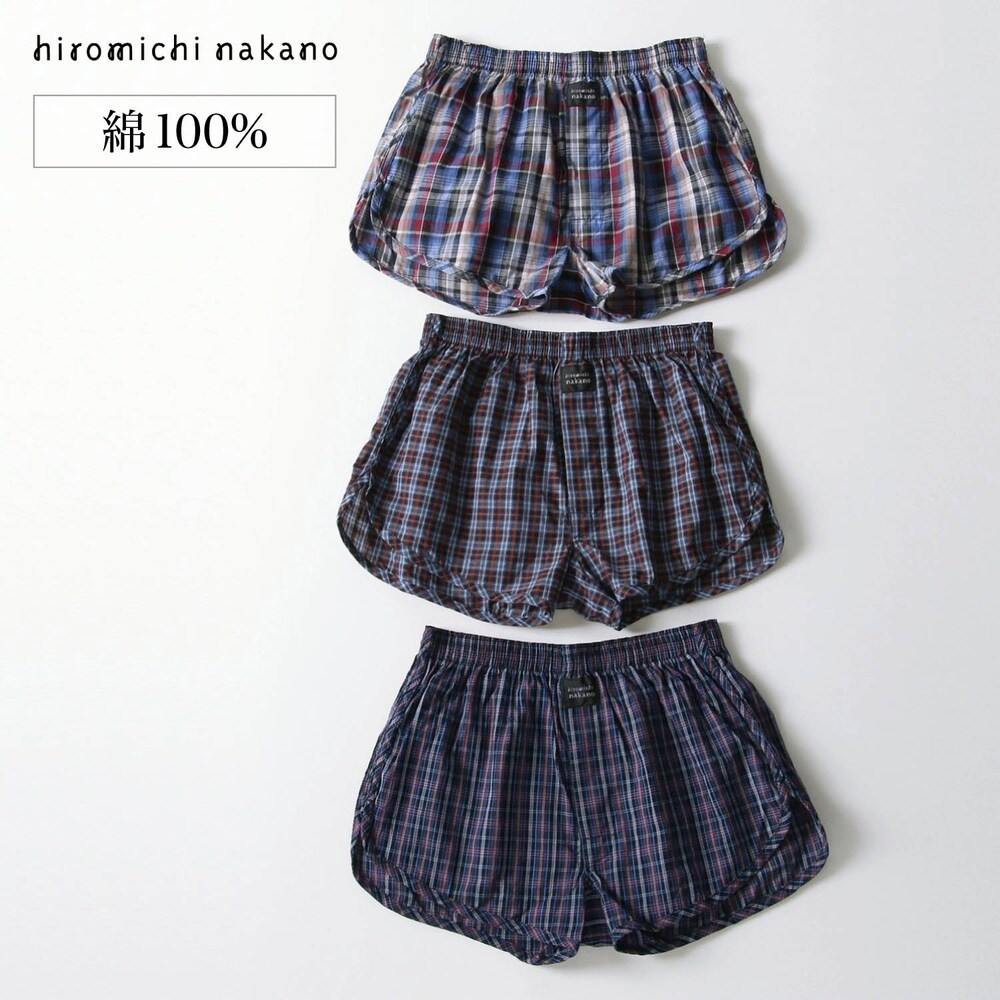 【ヒロミチナカノ/hiromichi nakano】【柄はおまかせ3枚組】メンズトランクス(ヒロミチナカノ)