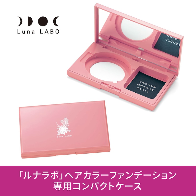 リフィルとブラシは別売りです