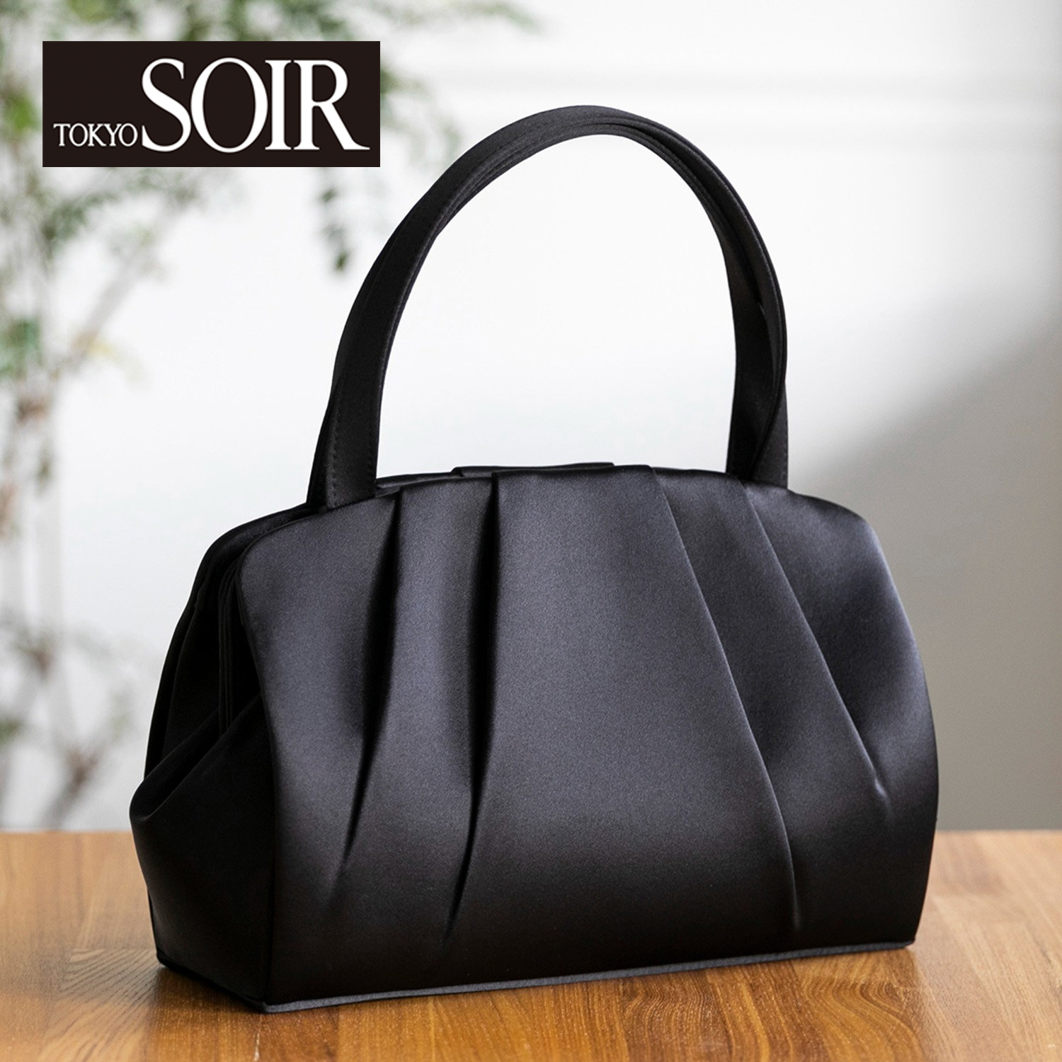 【東京ソワール/TOKYO SOIR】タック入りソフトフォーマルバッグ【喪服・礼服】