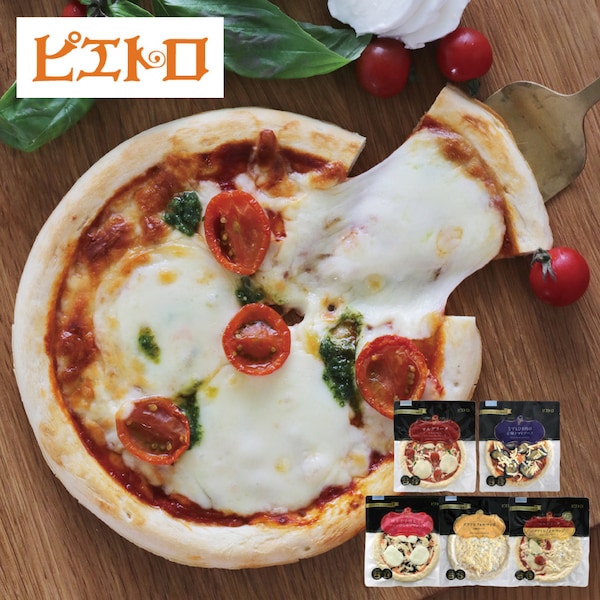 【ピエトロ】ピエトロで人気のピザセット 5種