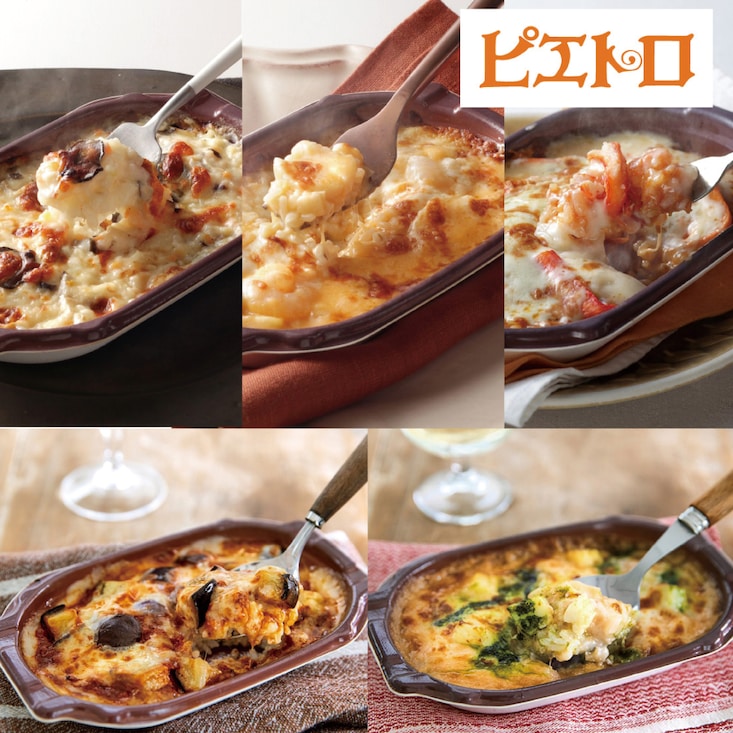 ピエトロで人気の冷凍ドリアセット 5種