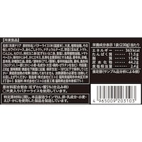 蟹と蟹みそのドリア