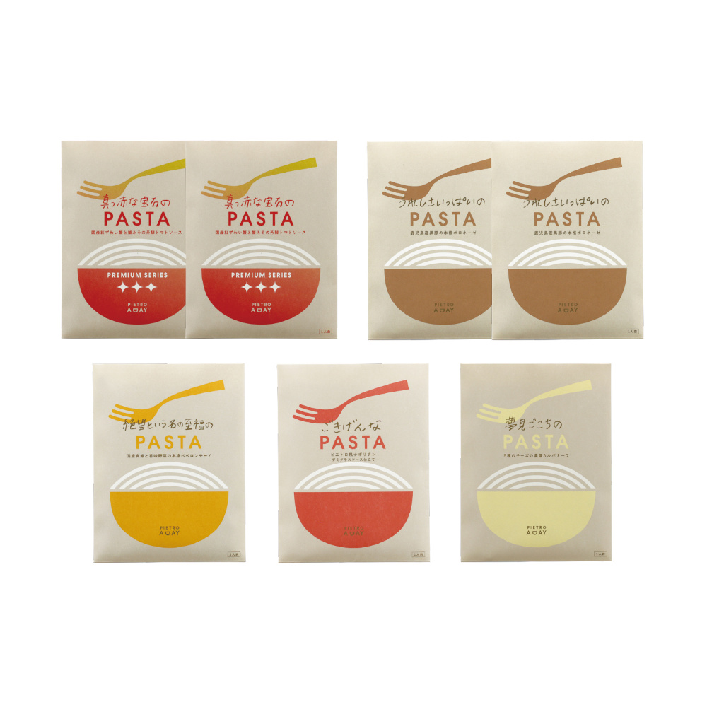 【ピエトロ】ピエトロ定番人気の常温パスタソース 7種