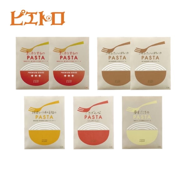 【ピエトロ】ピエトロ定番人気の常温パスタソース 7食