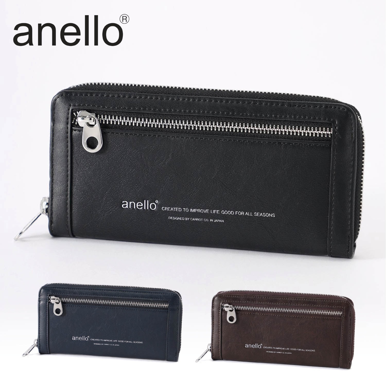 ニュープレミアム 長財布（長財布）｜(アネロ/anello)｜通販の