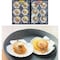 【フードロス対策】【30%OFF】 レンジで3分すぐ焼きホタテ バター醤油＆塩レモンオリーブの12個セット （賞味期限2023年12月31日）