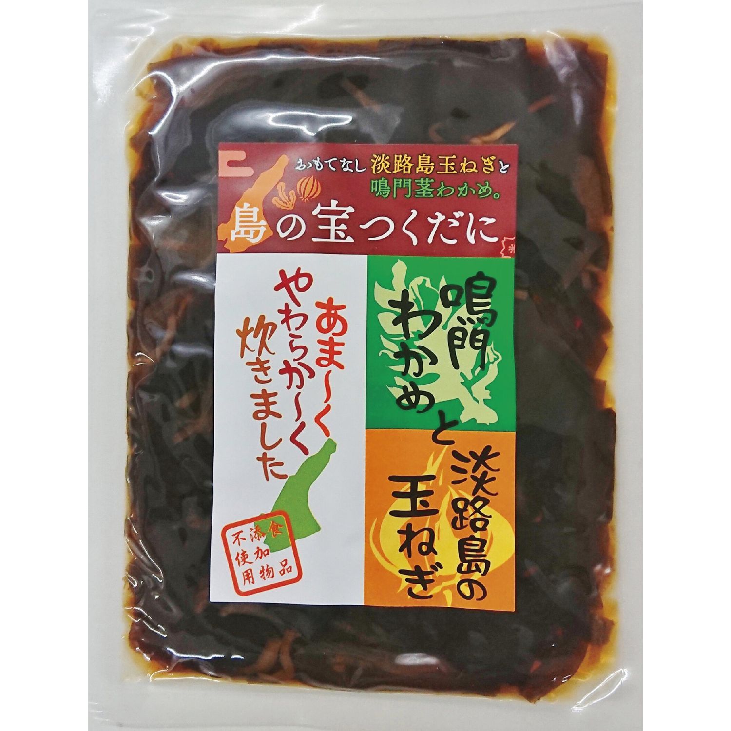 淡路島の宝つくだに 170g×3袋(佃煮)|通販のベルメゾンネット