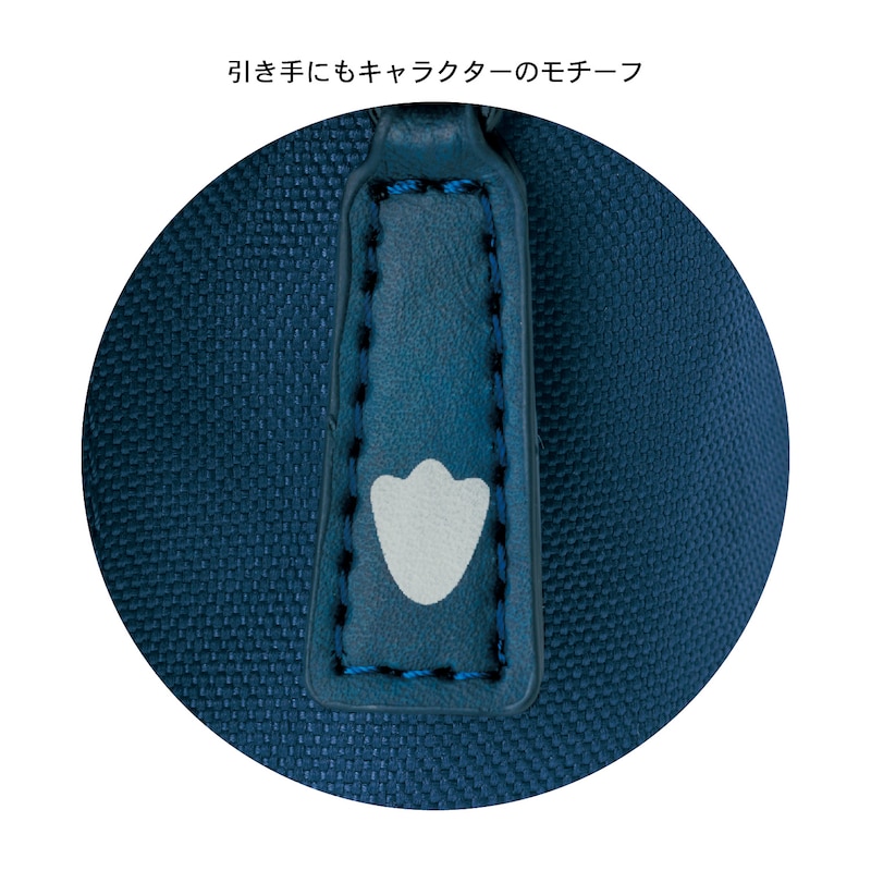 ドナルドダック