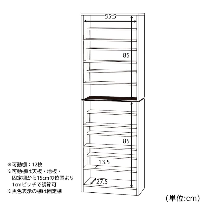 B／60×182