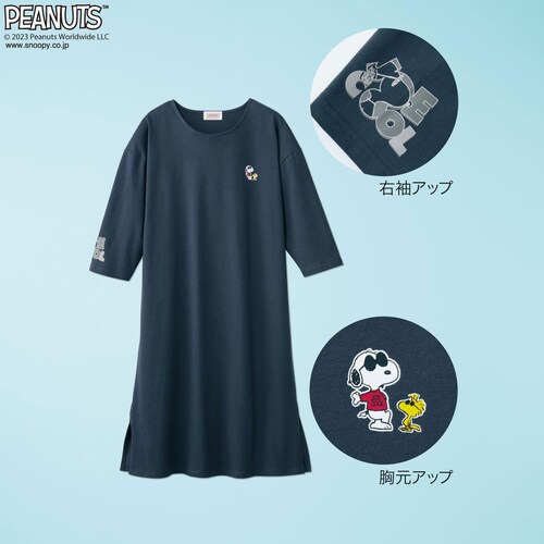 【特別価格】【1回のみお届け】[Lサイズ] 「スヌーピー」おとなのカットソーワンピース「チャコール」