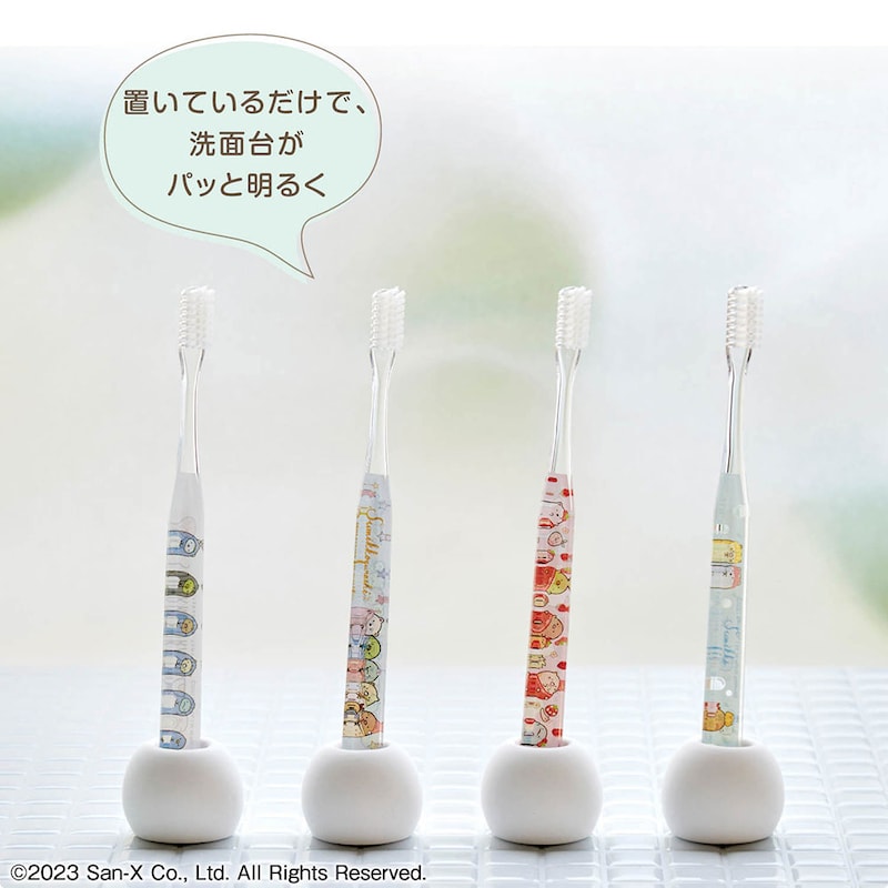 ※画像はイメージです