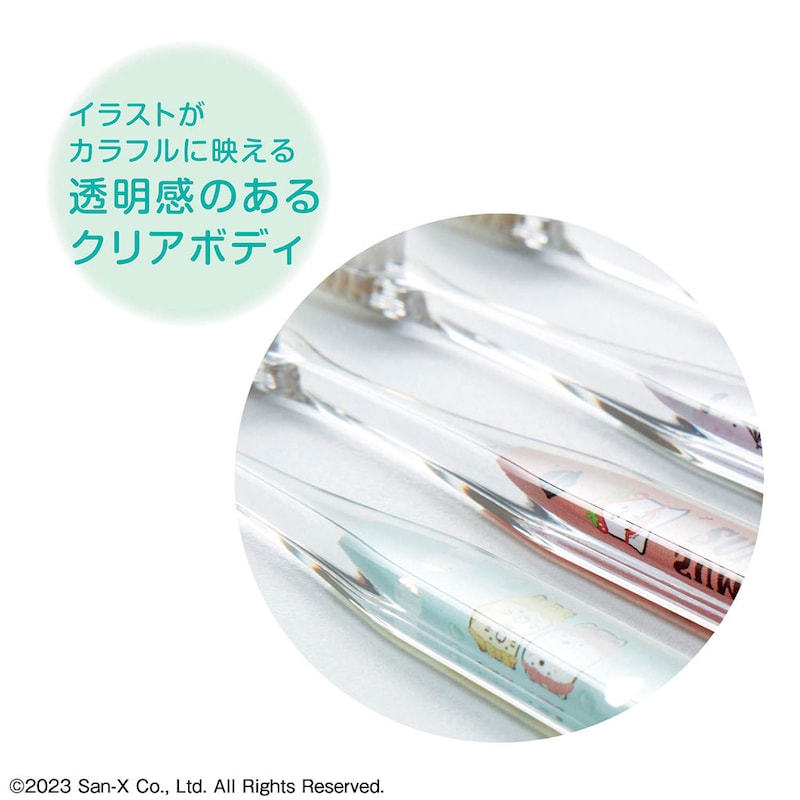 ※画像はイメージです