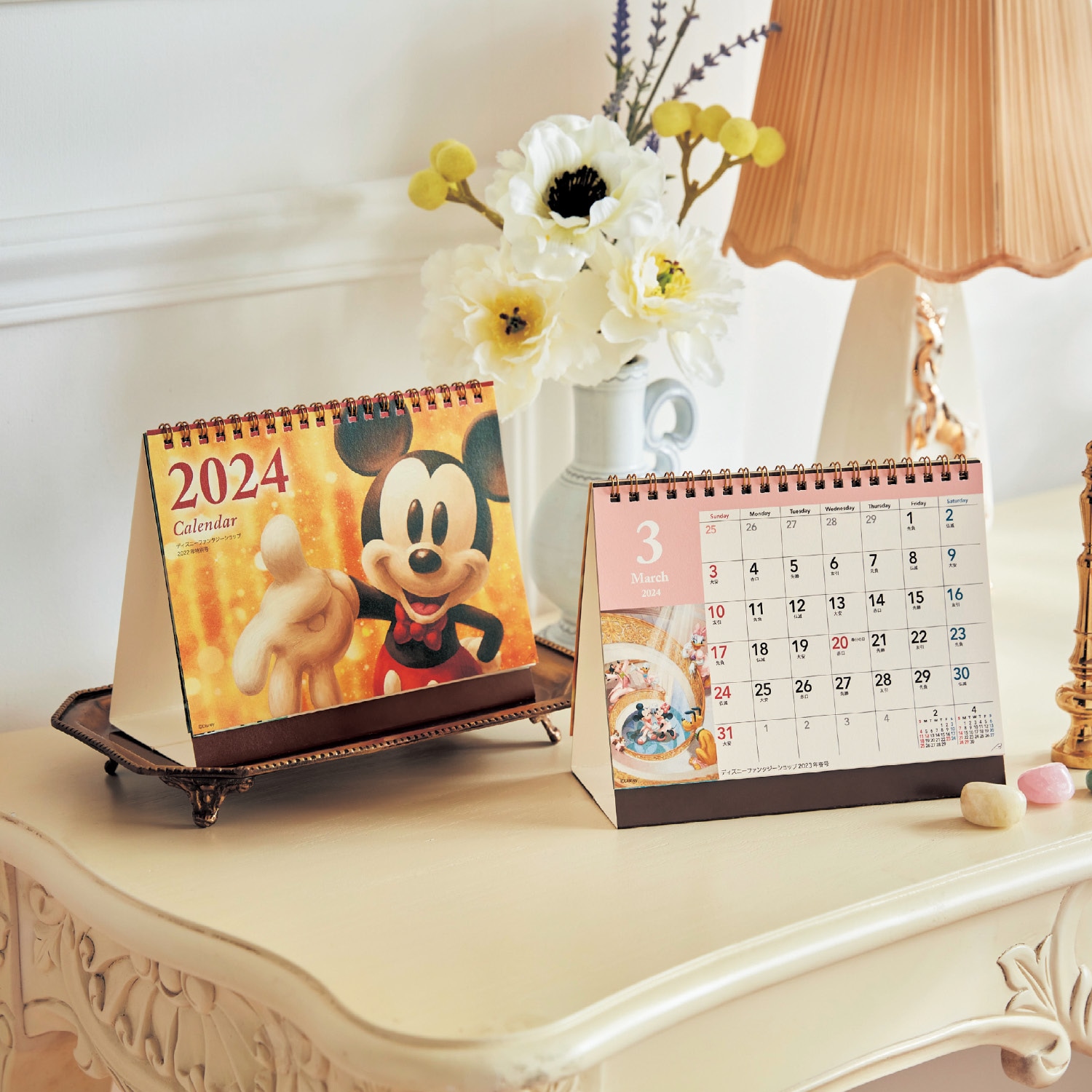 DisneyFantasyShop30周年限定品】 2024年表紙アートカレンダー