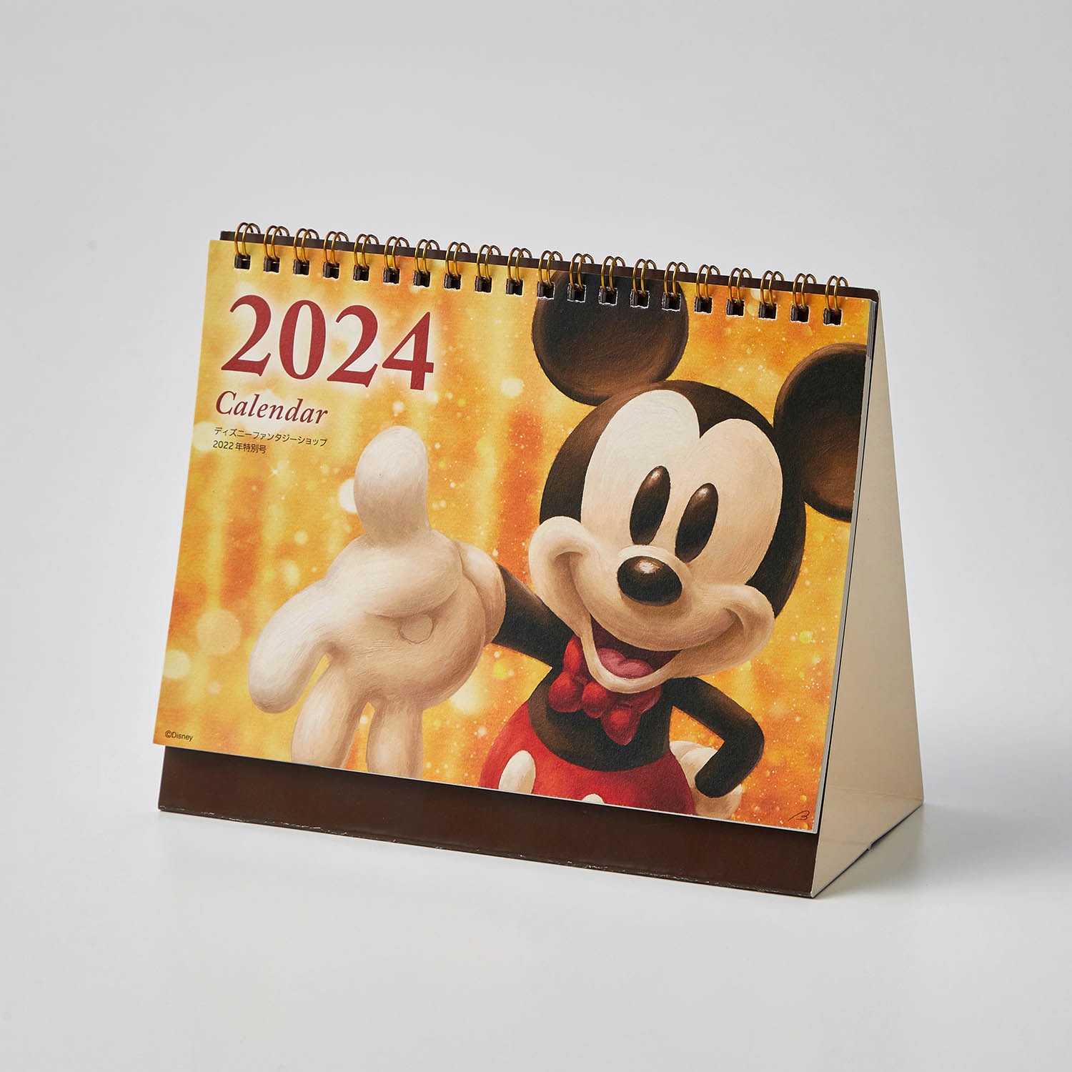 DisneyFantasyShop30周年限定品】 2024年表紙アートカレンダー