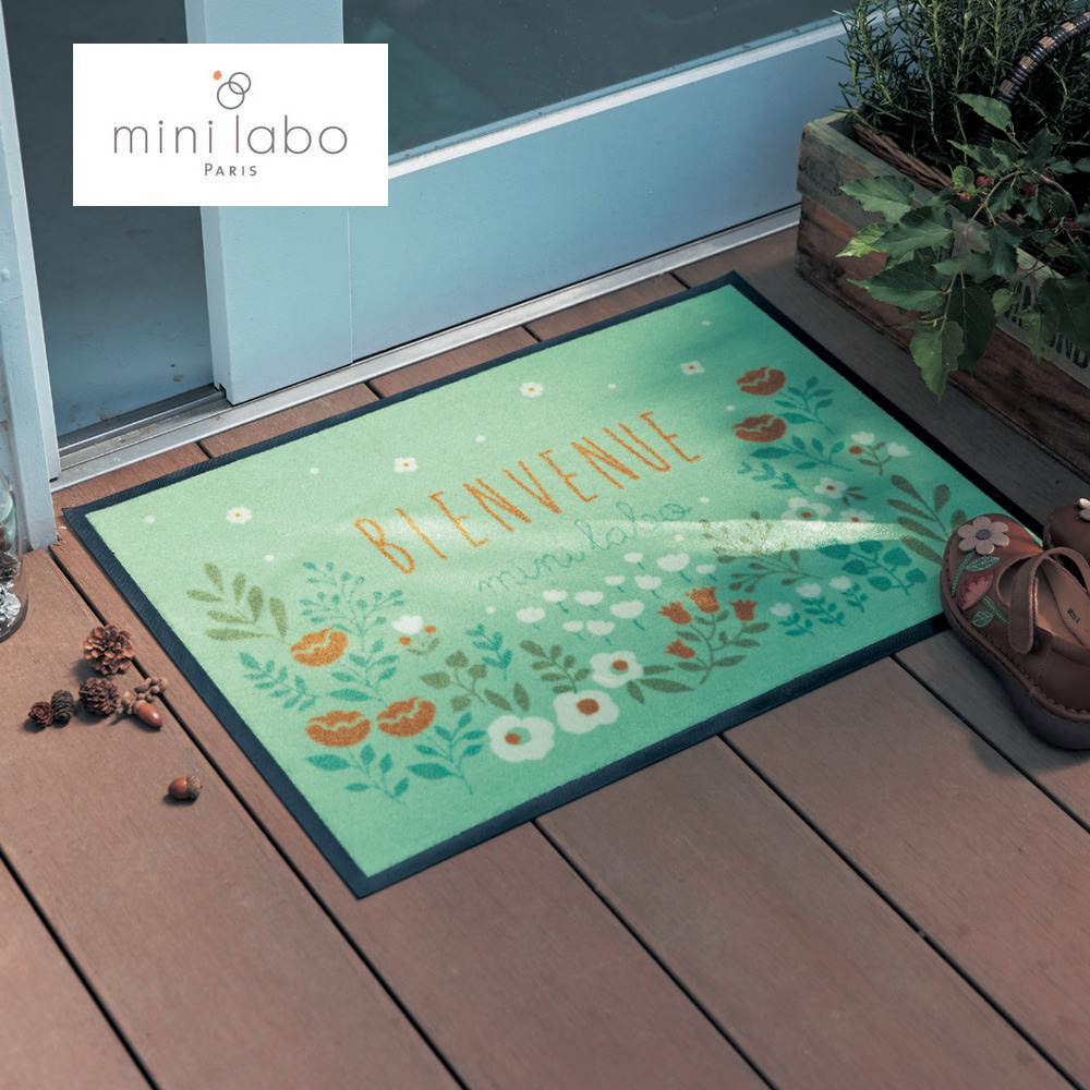 【ミニラボ/mini labo】泥落とし屋外玄関マット 「ミニラボ」 【ミニラボ/mini labo】泥落とし屋外玄関マット 「ミニラボ」