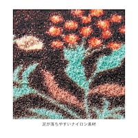 柄アップ　私の果樹園