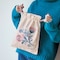 刺繍がかわいい巾着袋 「ミニラボ」