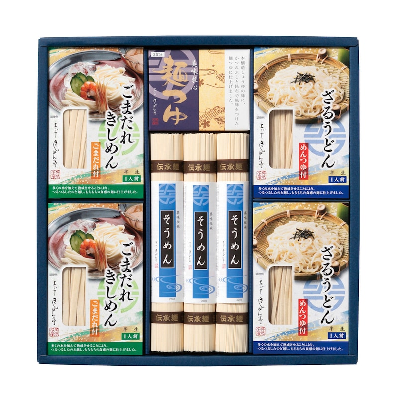 7食