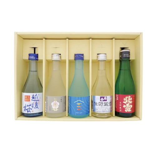 【お中元・おとりよせ】 新潟の生貯蔵酒涼味飲み比べセット 【ご注文は8月25日まで】