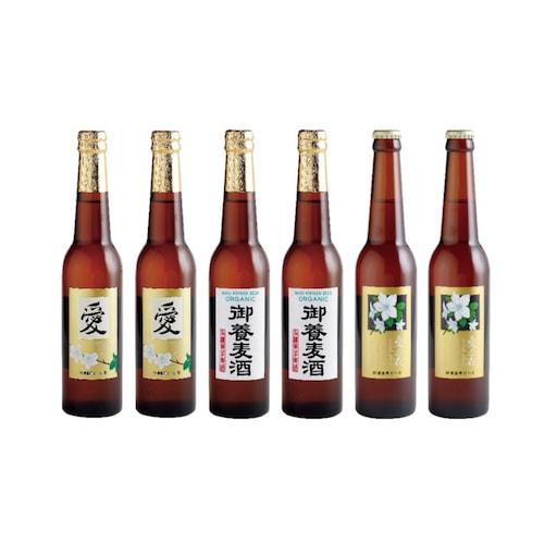 【予約商品】【お中元・おとりよせ】 那須高原ビール 3種6本セット 【ご注文は8月10日まで】