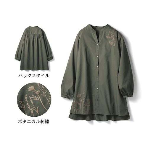 おしゃれを楽しむ大人のチュニックブラウス